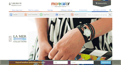 Desktop Screenshot of morecolor.ru